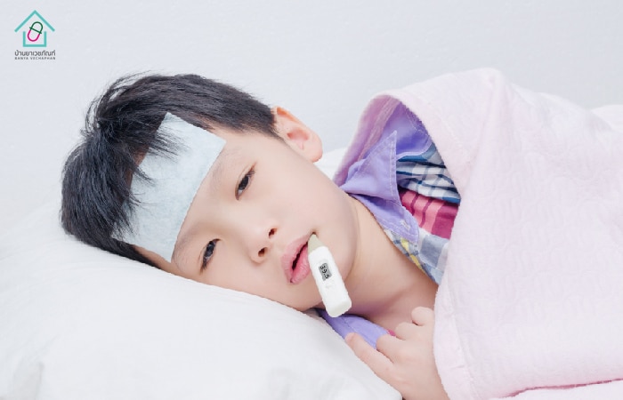 การวัดไข้ ทางปากด้วยวัดอุณภูมิไข้ดิจิตอล