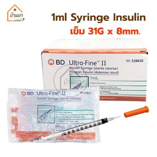 หลอดฉีดยา อินซูลิน 1ml